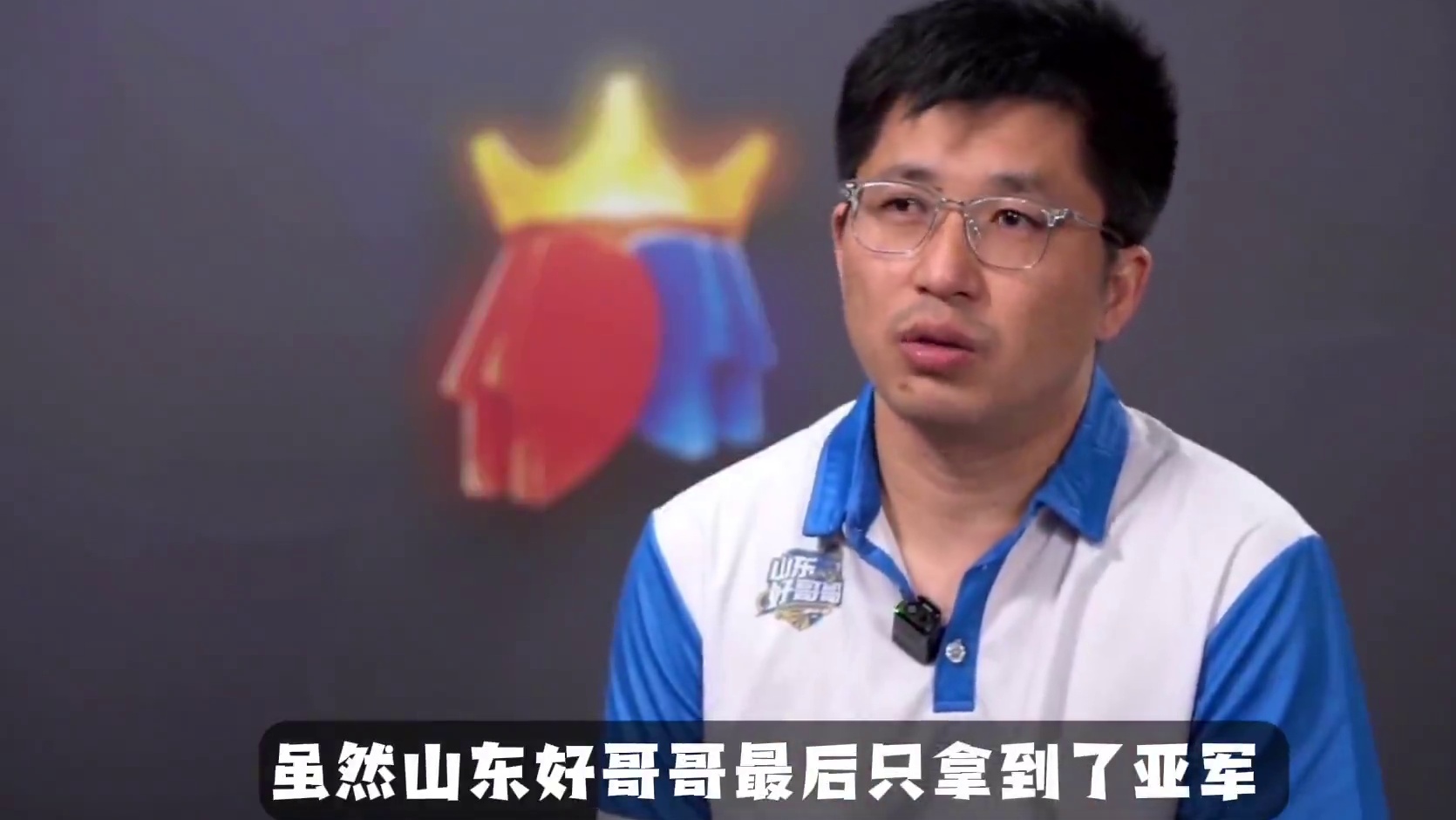 #jj斗地主 S6春季赛战力榜第三名：宽容，附精彩牌局集锦#比赛现场 #是时候展现真正的牌技了 #旭