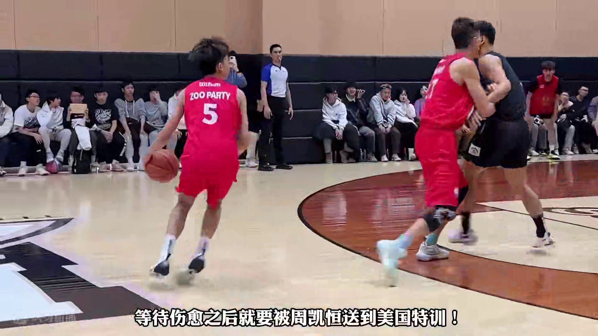 盘点中国篮球圈的十大未来之星，你觉得谁能扛起中国男篮大旗呢？ #街球人物 