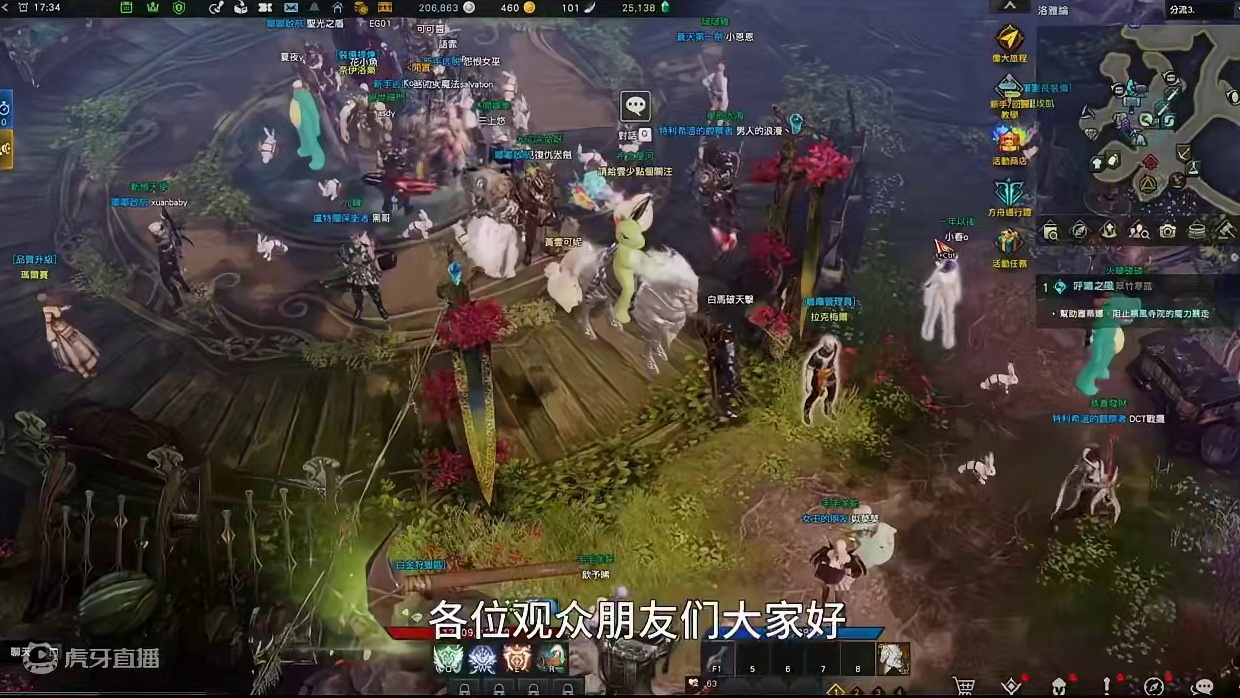 失落的方舟台服金价1比50，国服同款恐龙套装和金色卡包可无限兑换 #命运方舟 #失落的方舟 #网络游