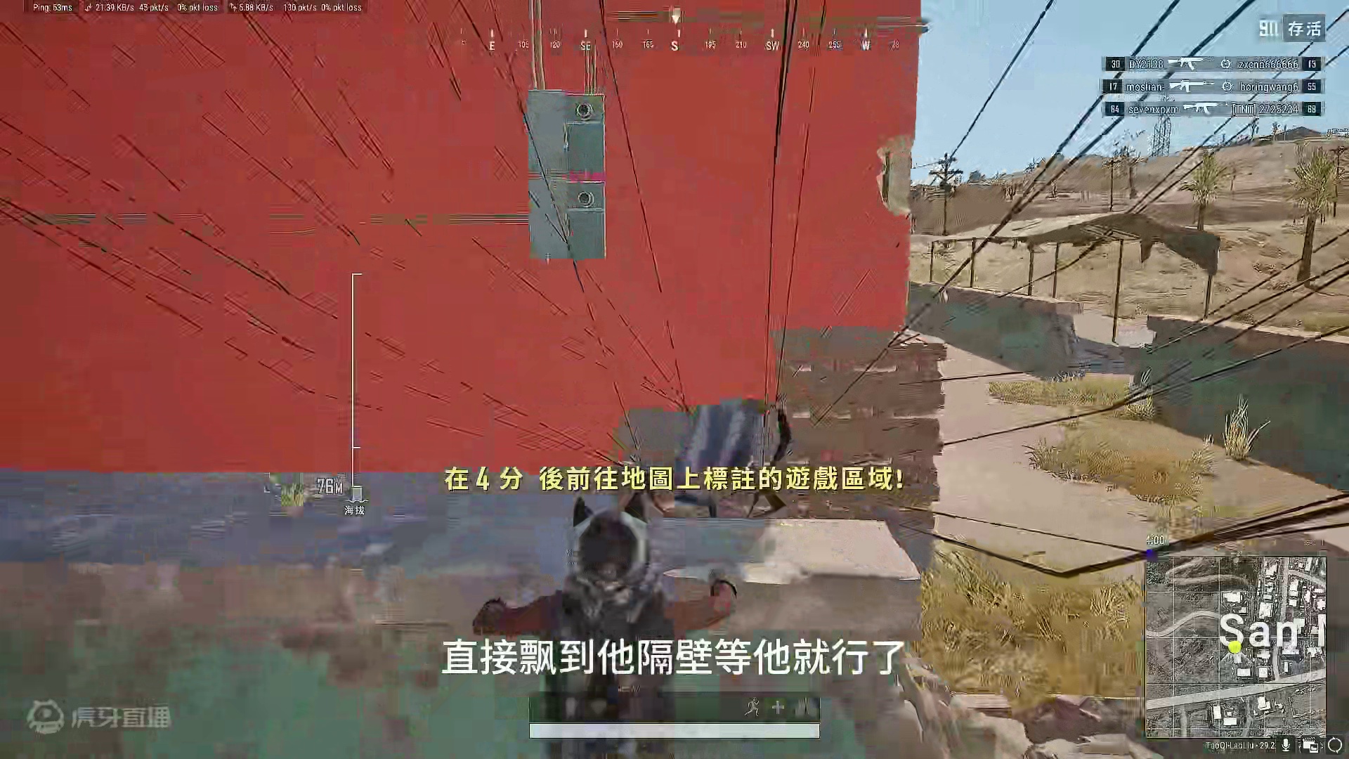 应粉丝要求，在这个城里六人。