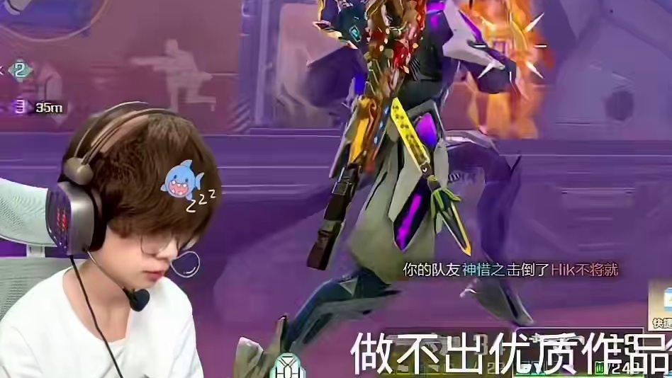 枯竭#高能英雄 #高能英雄马牛