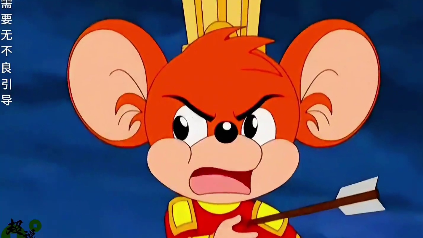 福福鼠被猫军埋伏身中数箭，最终无奈的选择跳下悬崖！_0