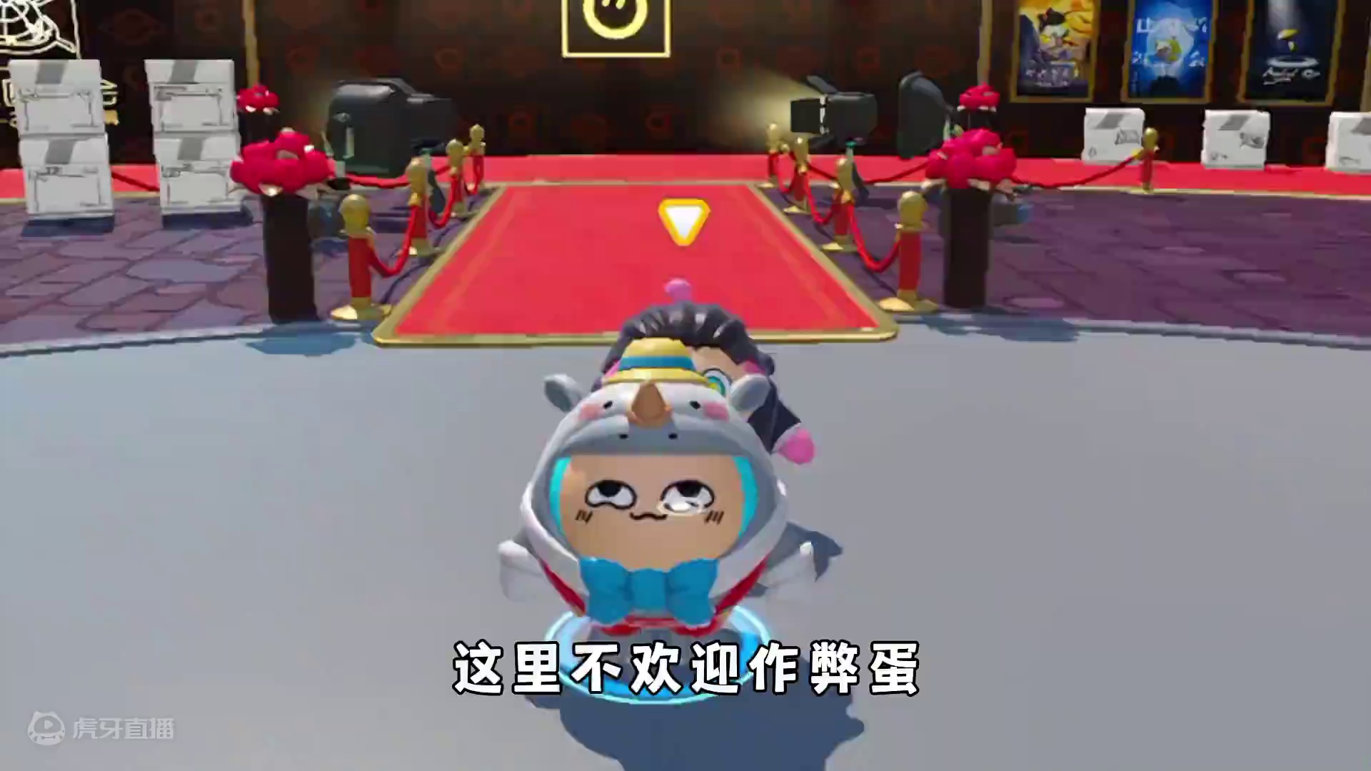 蛋仔派对：假如蛋仔也有面试官，你最后会到达哪个蛋仔岛？ #蛋仔派对 #蛋仔派对世纪圆舞会 #蛋搭子贴