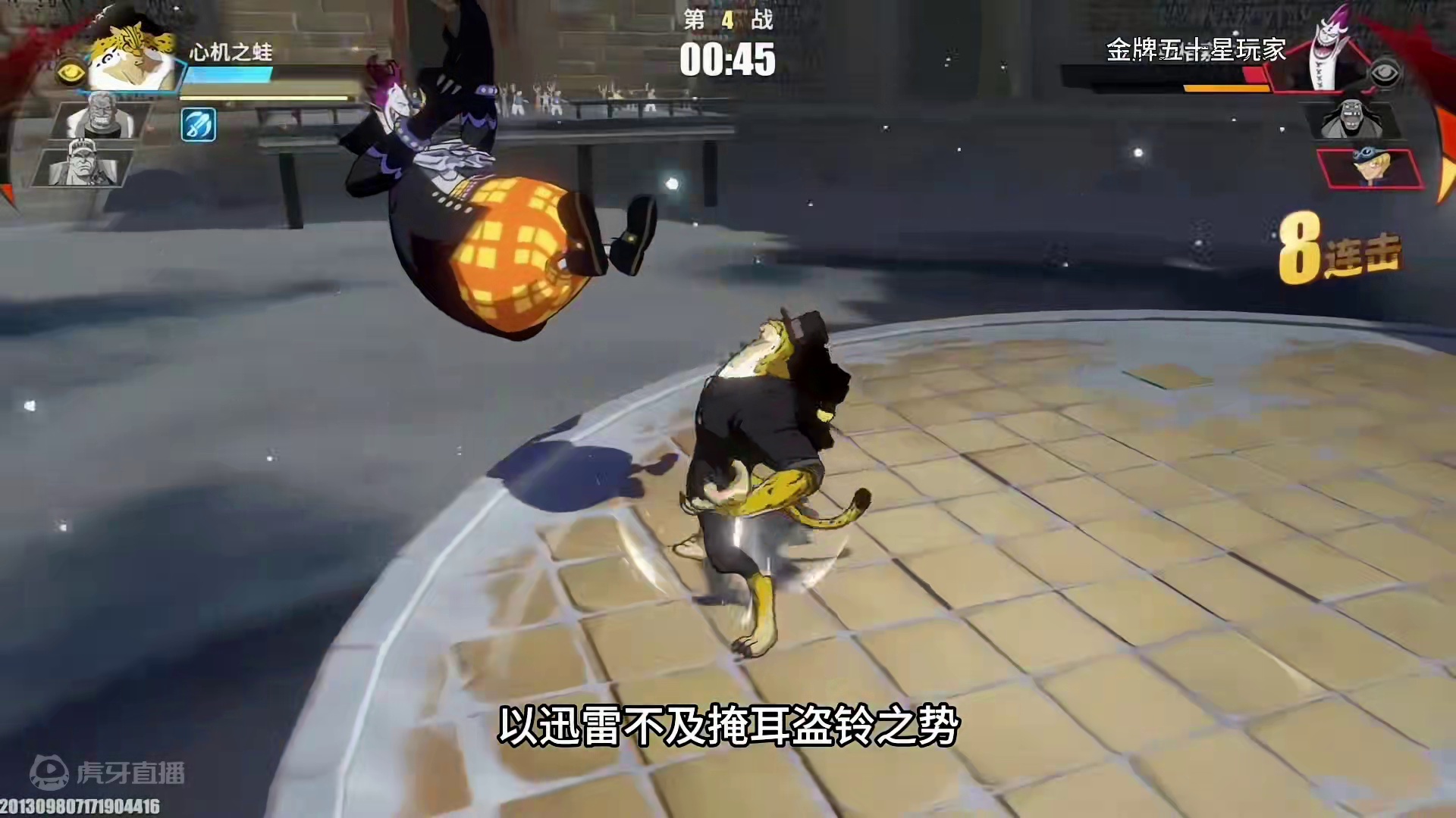 你是一位航线自信哥，喜欢开局不动装高手，因为你惊为天人的操作和表演，所以广大玩家都亲切称呼你为Jok