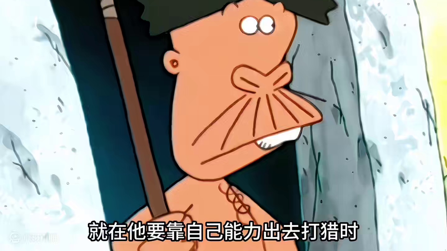 小刚意外得到一个神奇头盔，没想到作为父亲的刚爸竟然也会眼红！_1