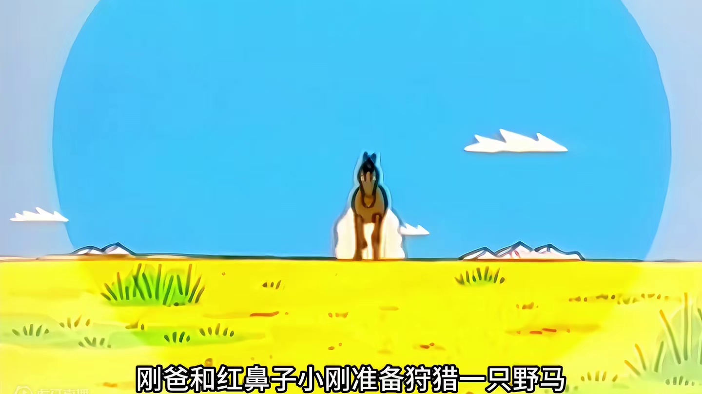 没想到小刚只是偷吃了几个果子，竟惹出了这么大的事情_1