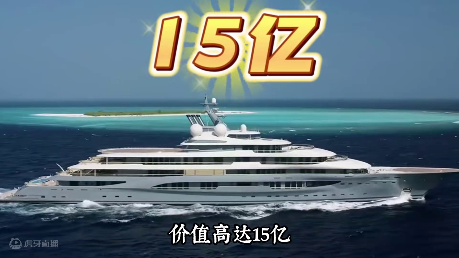 马云当年的座驾有多豪