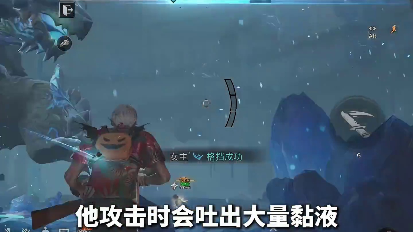 谁是第六季最强周本BOSS？！ 谁是第六季最强周本BOSS？！#明日之后 #明日之后第六季 #游戏日