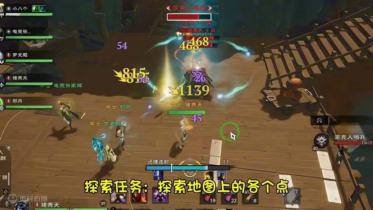 塔瑞斯世界搬砖指南 第一天详细攻略 #塔瑞斯世界  #塔瑞斯世界手游#游戏鉴赏家