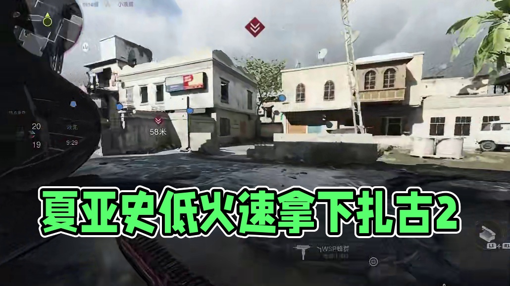 真男人开扎古 夏亚专用扎古2
趁史低火速拿下！！！