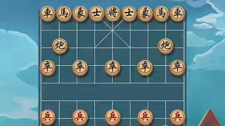 反击中炮，象棋高手都在用这招！ #象棋 #jj象棋