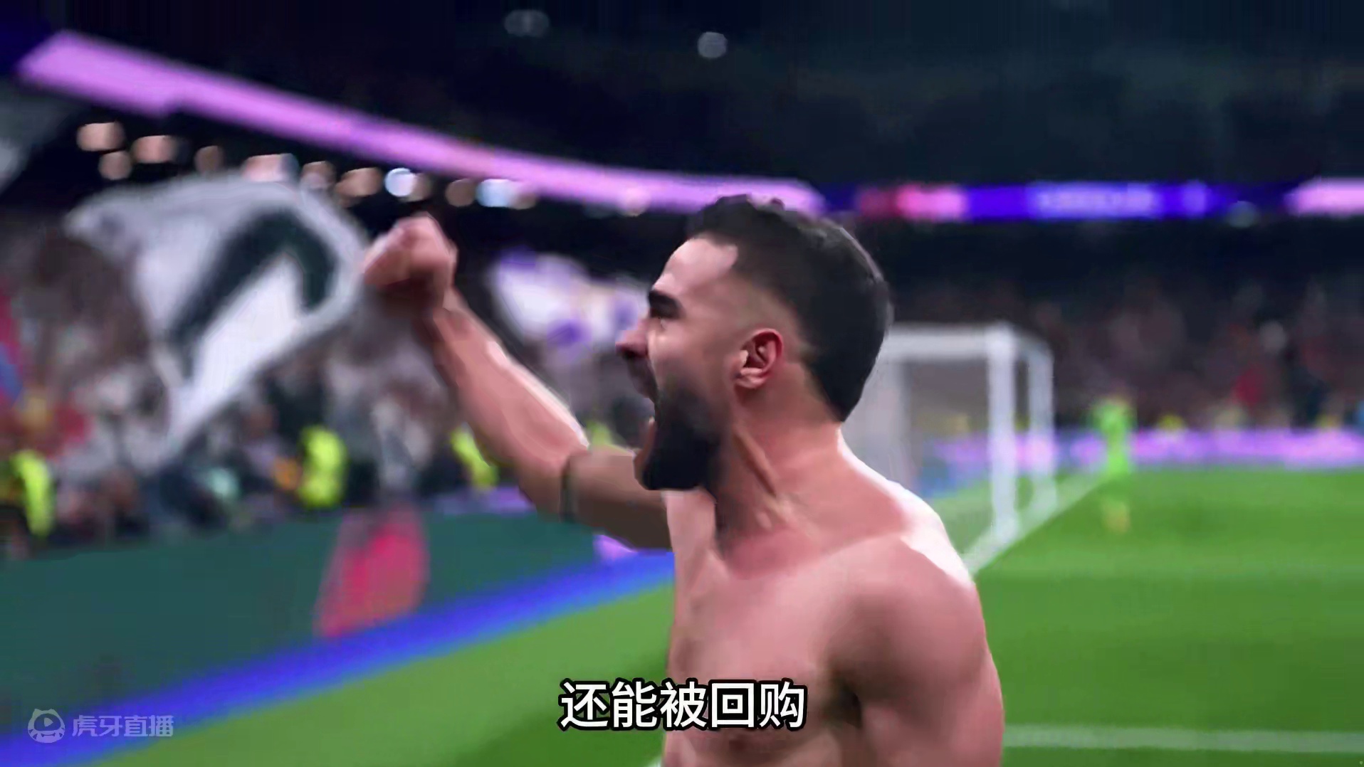 20年前和皇马传奇合影的卡瓦哈尔，早已是新的传奇 #卡瓦哈尔 #皇马 #欧洲杯 #唯有足球不可辜负