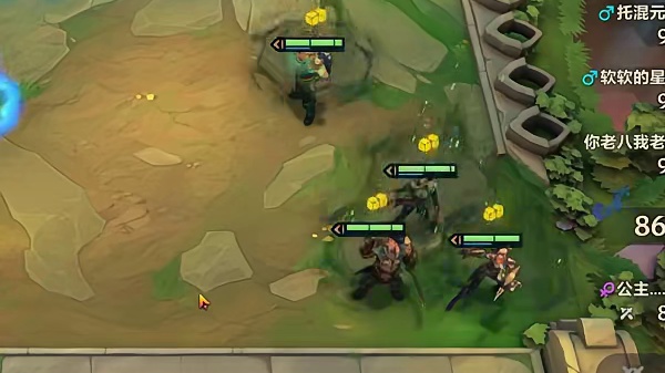 9赏美食家 #云顶之弈 #金铲铲之战