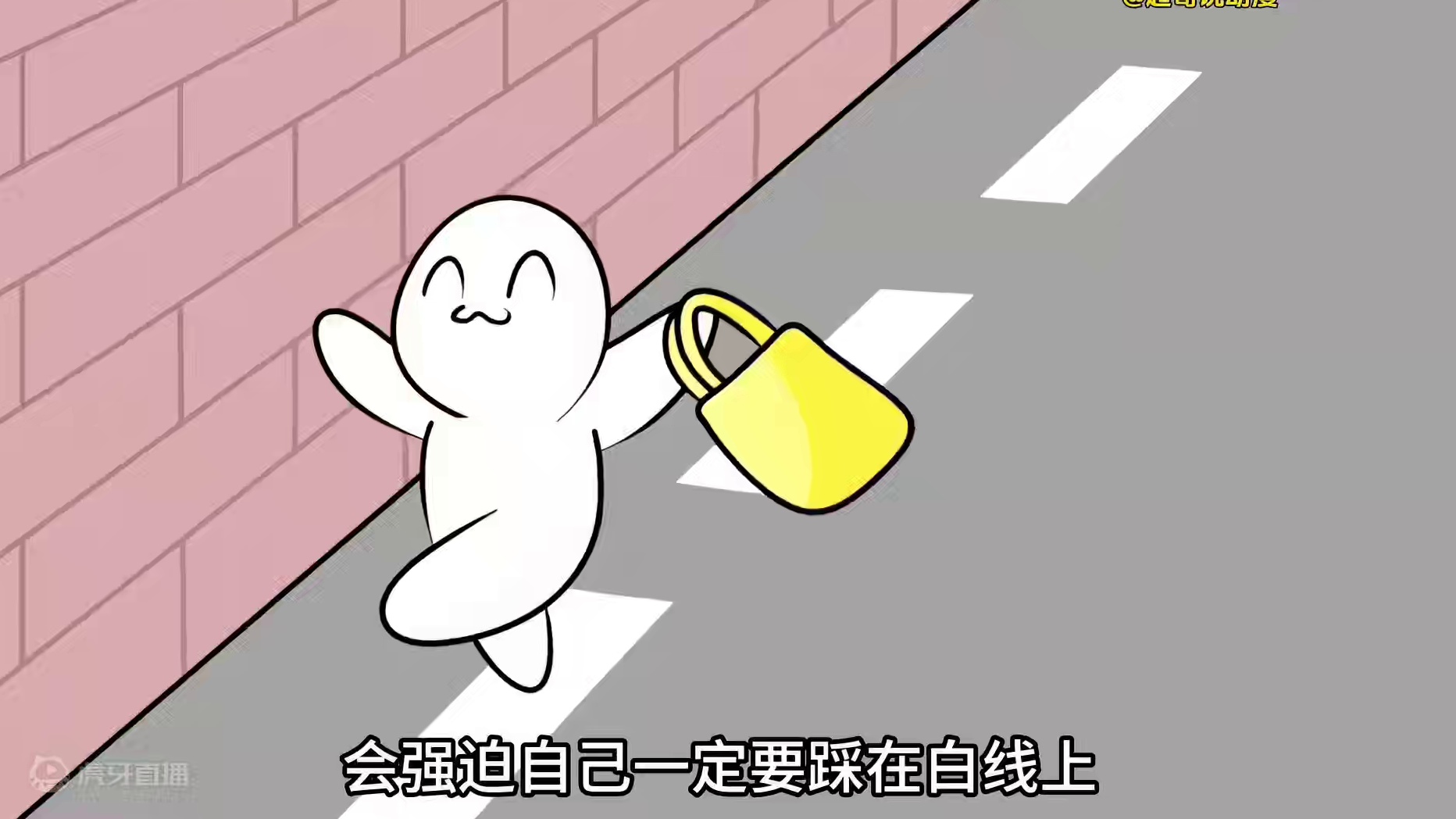 盘点小时候做过的那些糗事，看完后你百分百会中招！_1