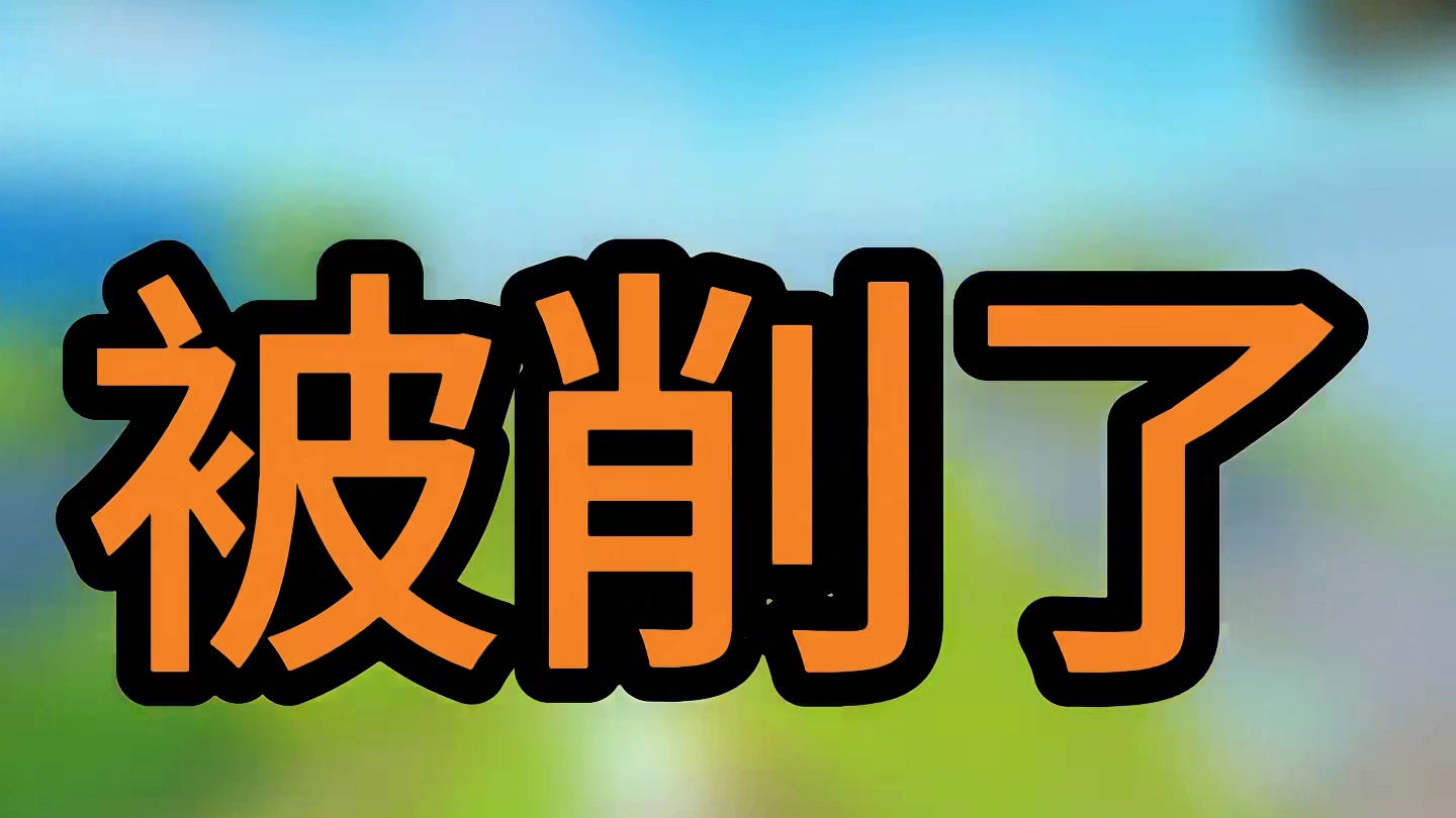 快喊你玩火箭的朋友来看！ #和平精英体验服 #和平精英赛季初精神状态  #和平精英五周年#和平精英刺