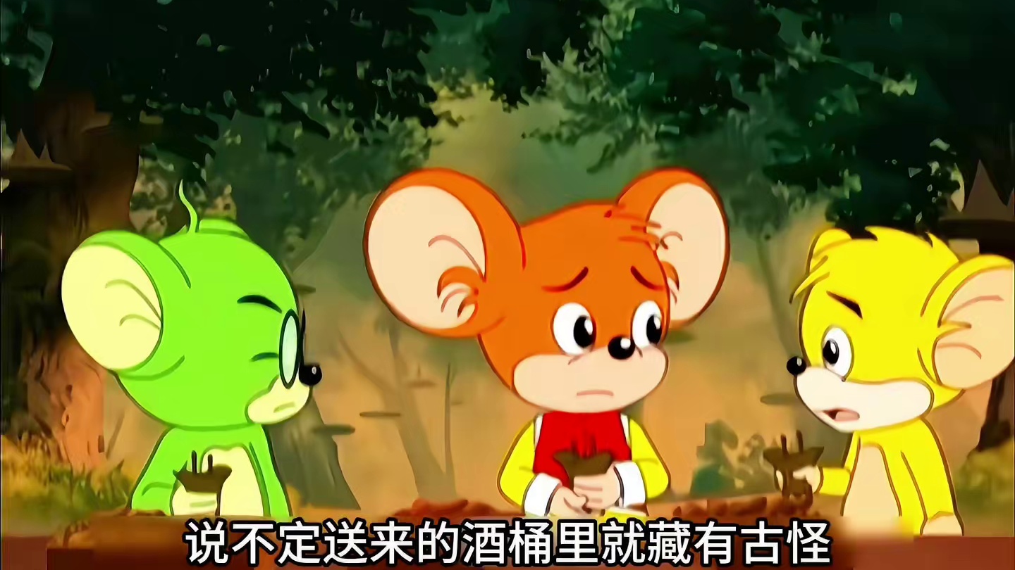 诡计多端的贼贼猫！_1