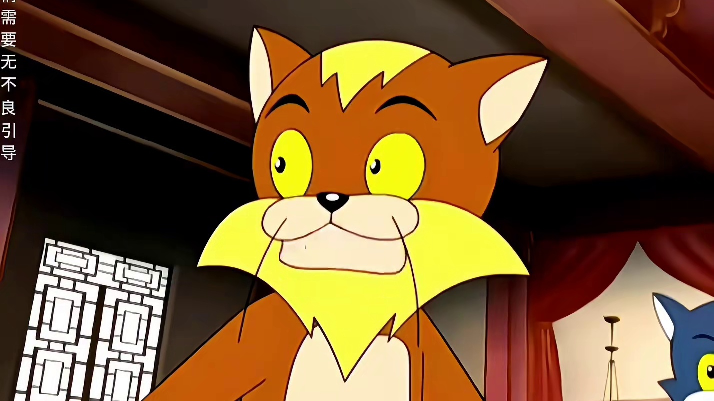 贼贼猫为了能顺利混进鼠国，不惜被打成重伤！_1