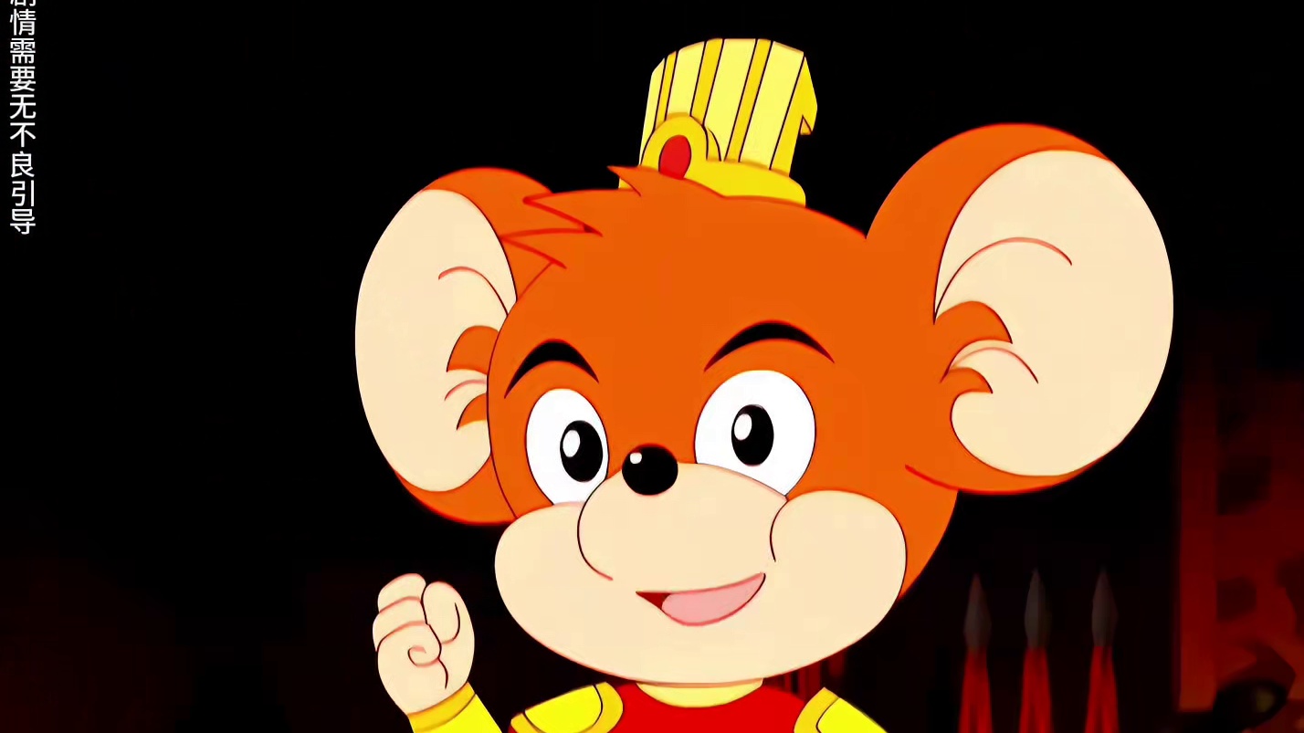 野猫率领大军进攻鼠国，不料最后却因此殒命！_1