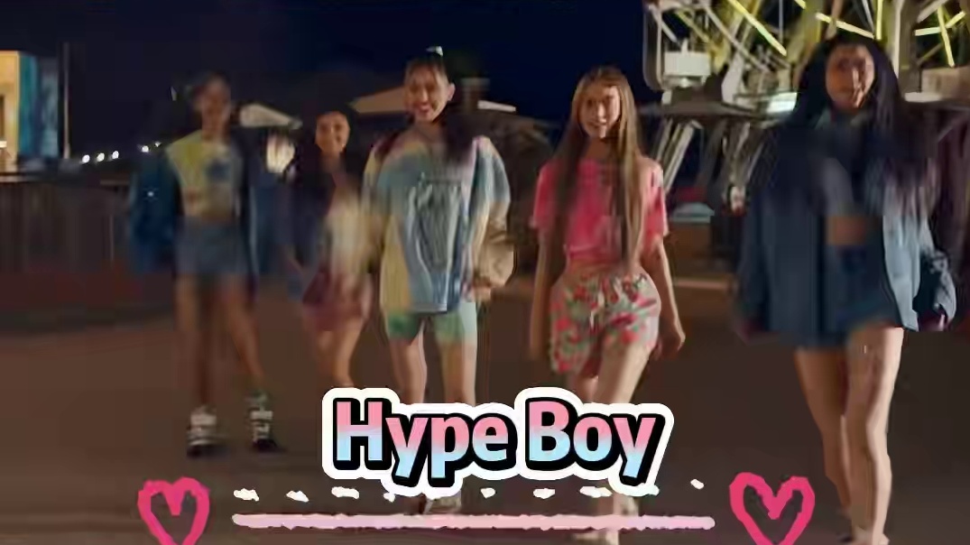 PUBGXNewJeans女团联名,四款音频舞蹈曝光#绝地求生 #游戏账号 #老达代售