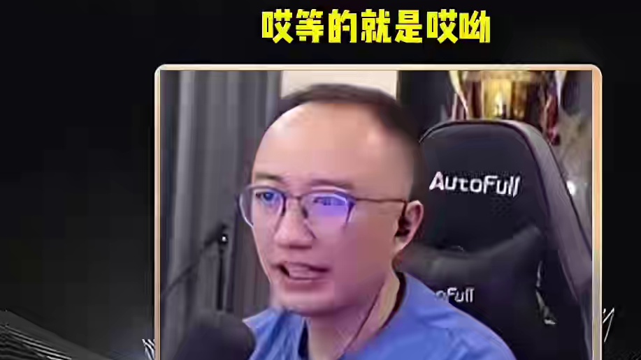 #JJ斗地主赢大米 #JJ斗地主 #jj高源 #当代牌友的精神状态