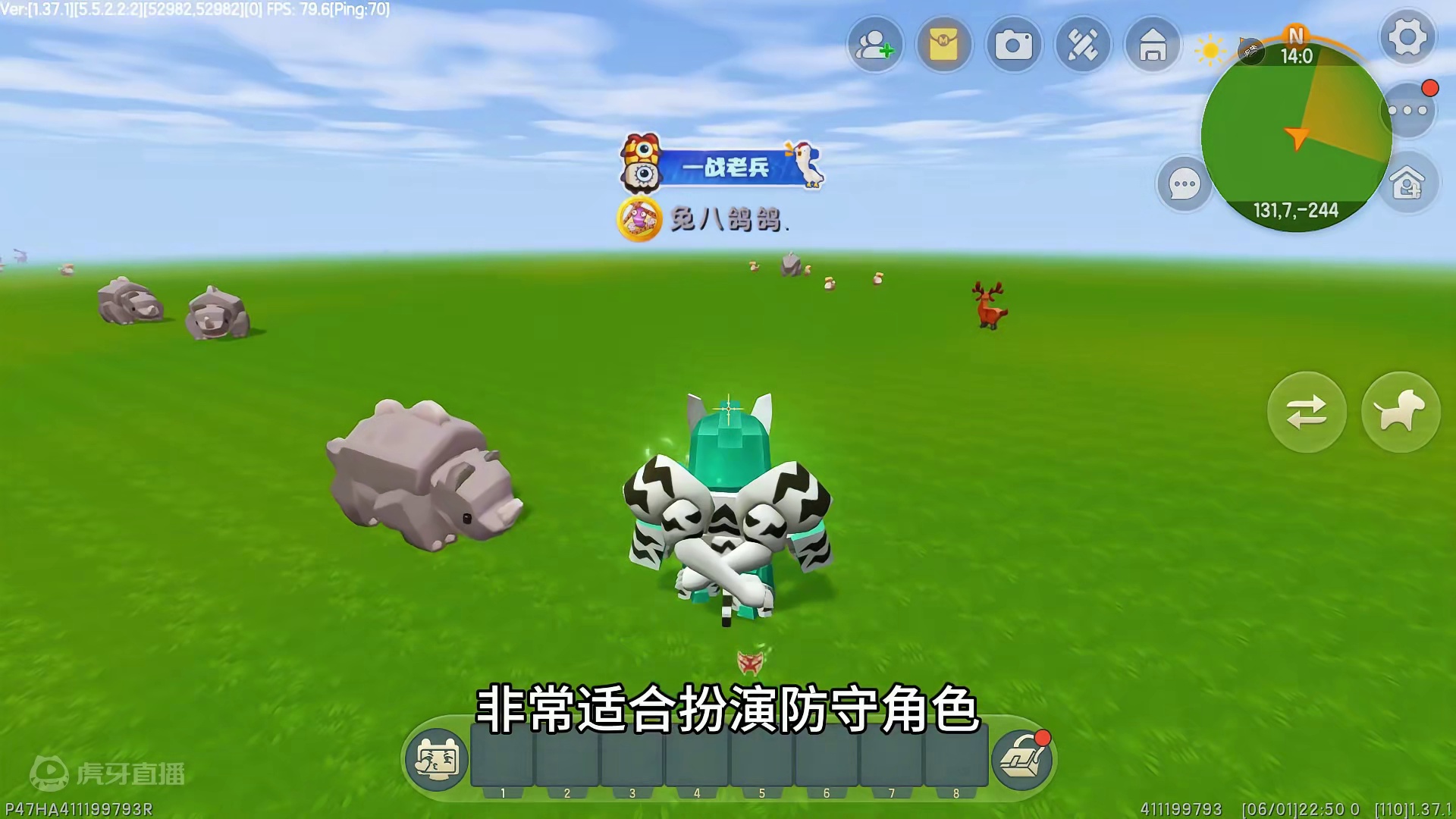 迷你世界：变形金刚白虎和黄豹2款皮肤测评，你最喜欢哪款？ #迷你世界巨无霸集结 #游戏