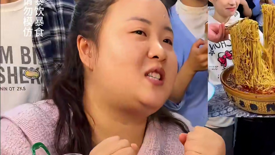 如果不是亲眼所见两个这么瘦的人吃了3斤多，真的难以置信！胖妹真的胖得冤枉啊#重庆小面 #小面调料 #