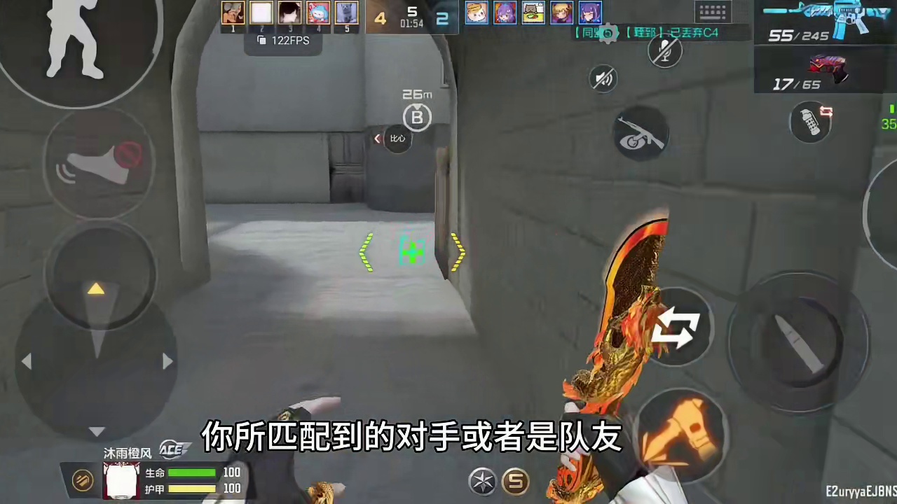 打个晋级赛，天天失败，天天补分，我真是吐了。#cf手游 #晋级赛失败 #补分