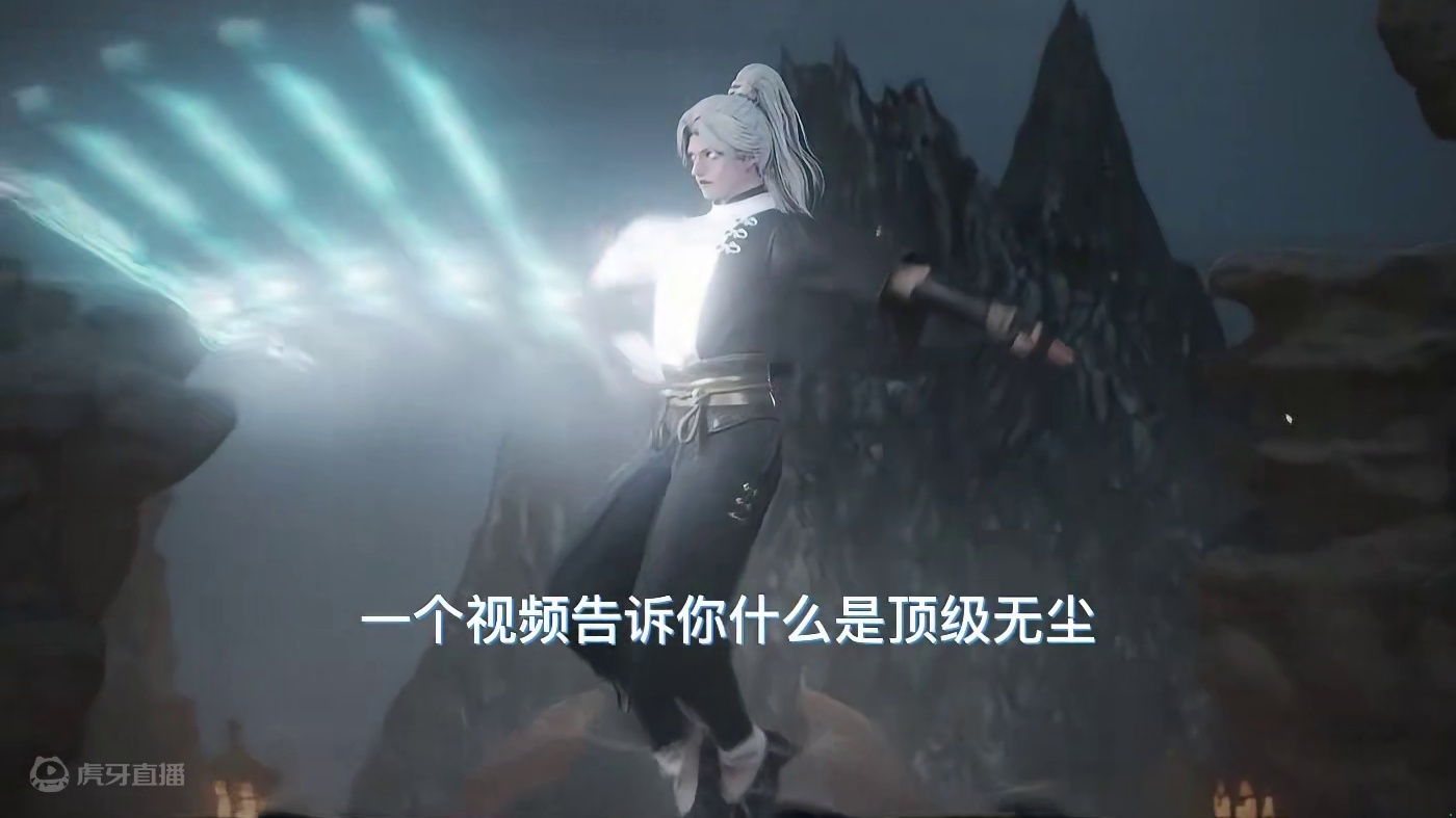 一场酣畅淋漓的战斗！
#永劫无间 #永劫无间龙年上分季