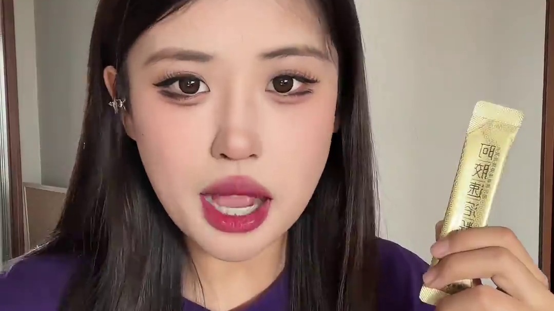 变美零食？！又养生又好吃的那种？！ #零食测评 #美食测评 #养生零食