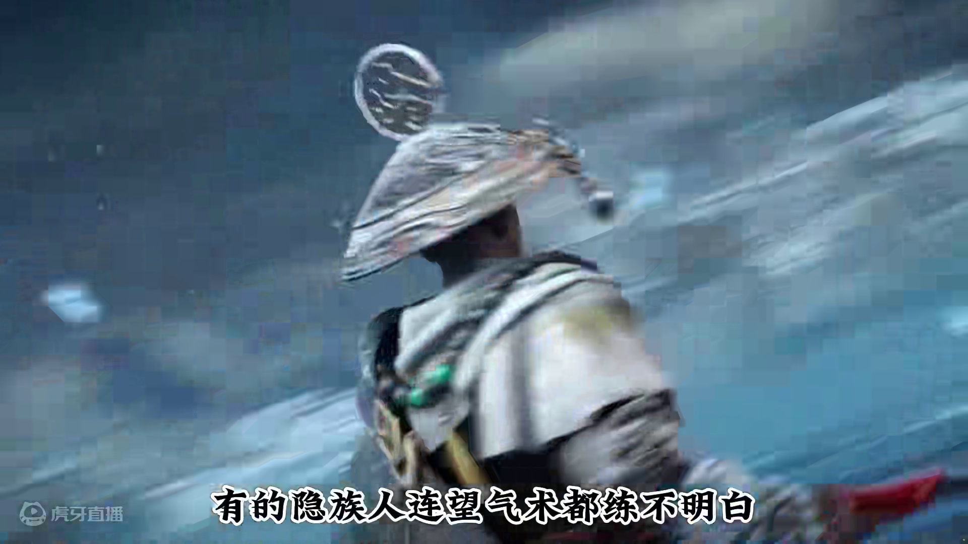 从0到1永劫世界观——魂玉的由来。 #小借 #永劫无间 #永劫无间淬炼赛季  #永劫无间龙年上分季