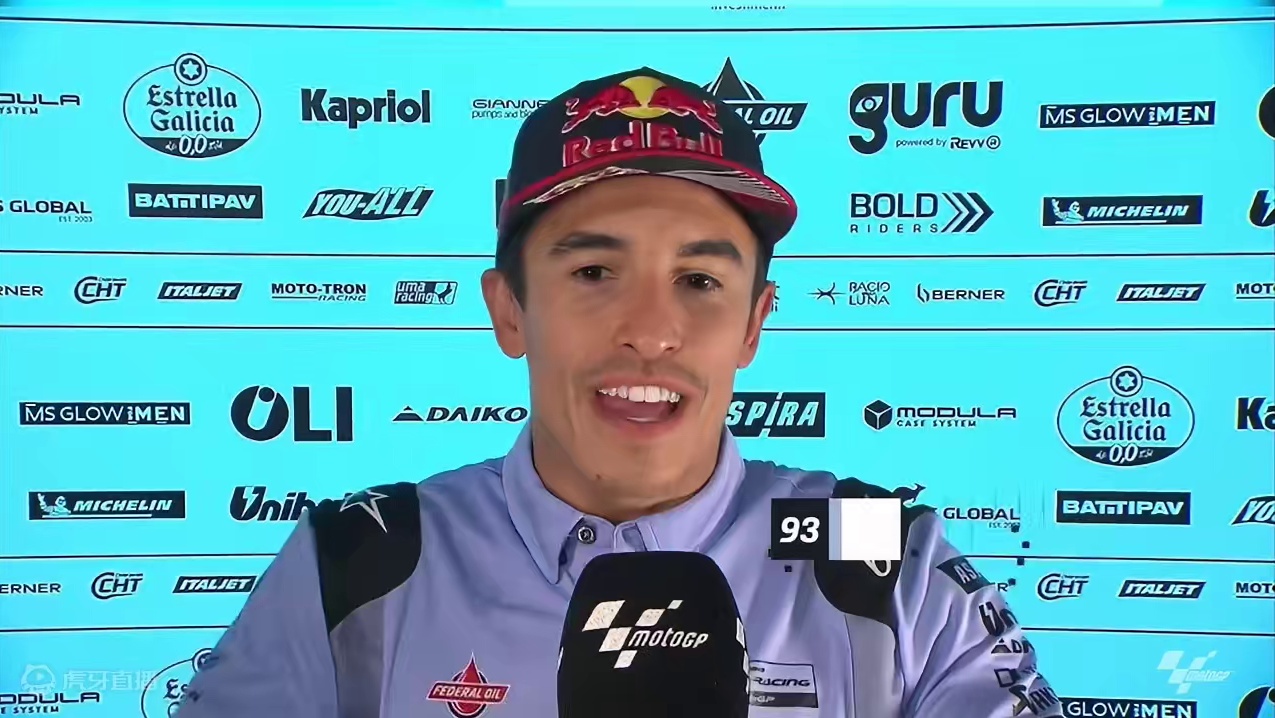 赛后采访，小马关于赛车后轮冒白烟的问题是怎么回答的！ 
#93号马奎斯 #motogp #杜卡迪 #