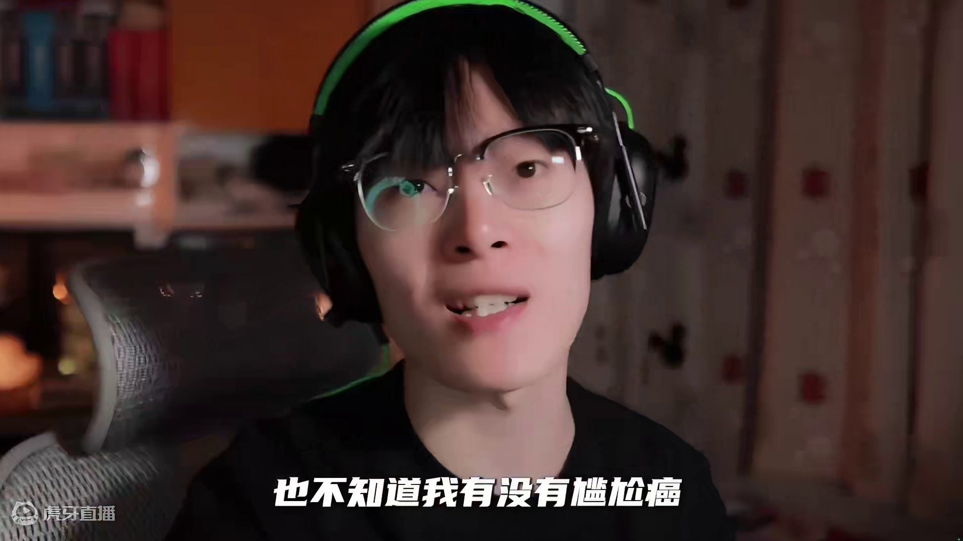 我算是知道什么叫尴尬癌了！ #社恐 #测试 #挑战 #吐槽 #精神状态belike