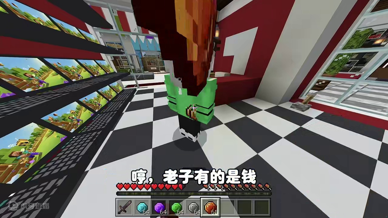 我的世界：逃离家教老师 去买电脑居然让老师关起来写作业了！ #我的世界