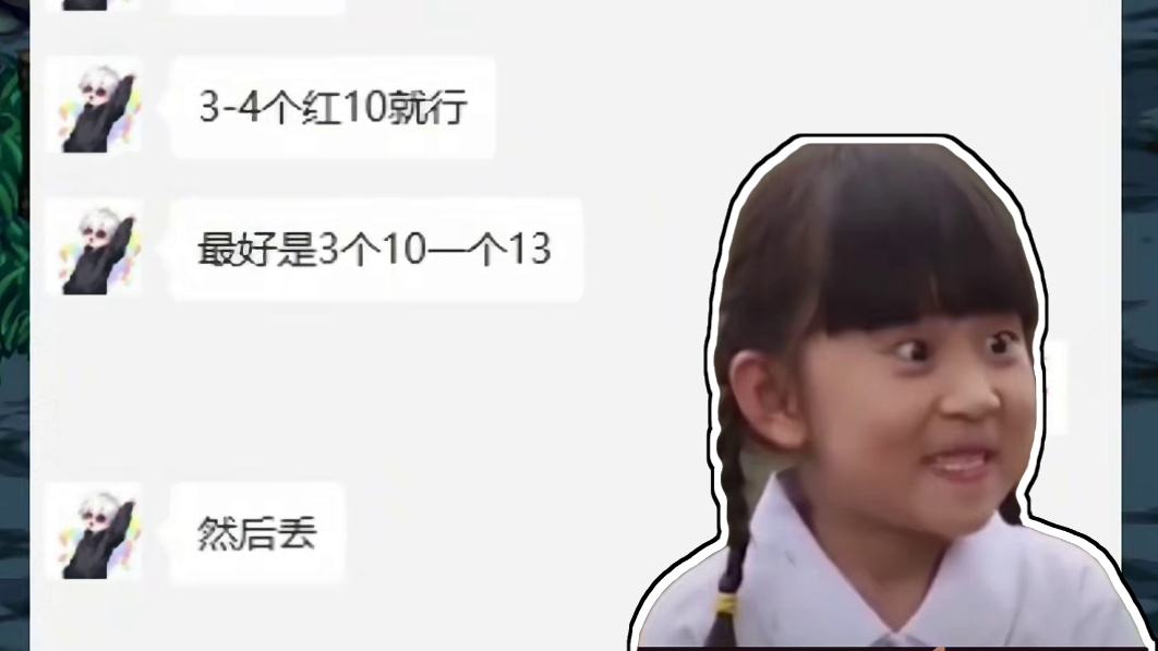 什么？增幅新方法，我去试试！ #dnf #dnf地下城 #dnf联动snk #地下城与勇士 #dnf