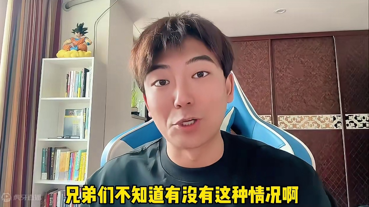 如何让联盟手游更加丝滑？ #lol手游 #lolm