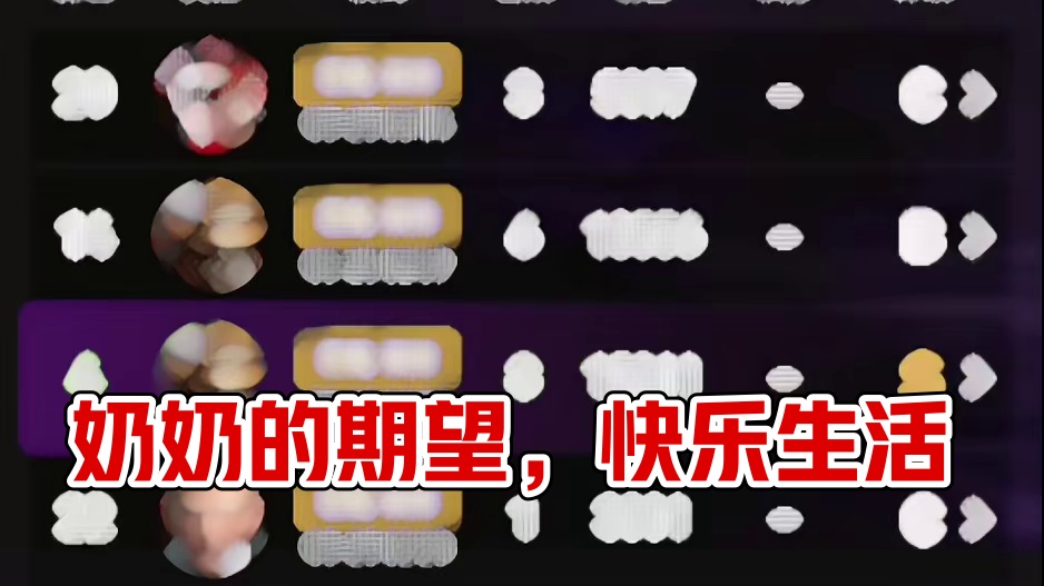 后来我不拒绝吹来的风也没有遇到很爱的人.