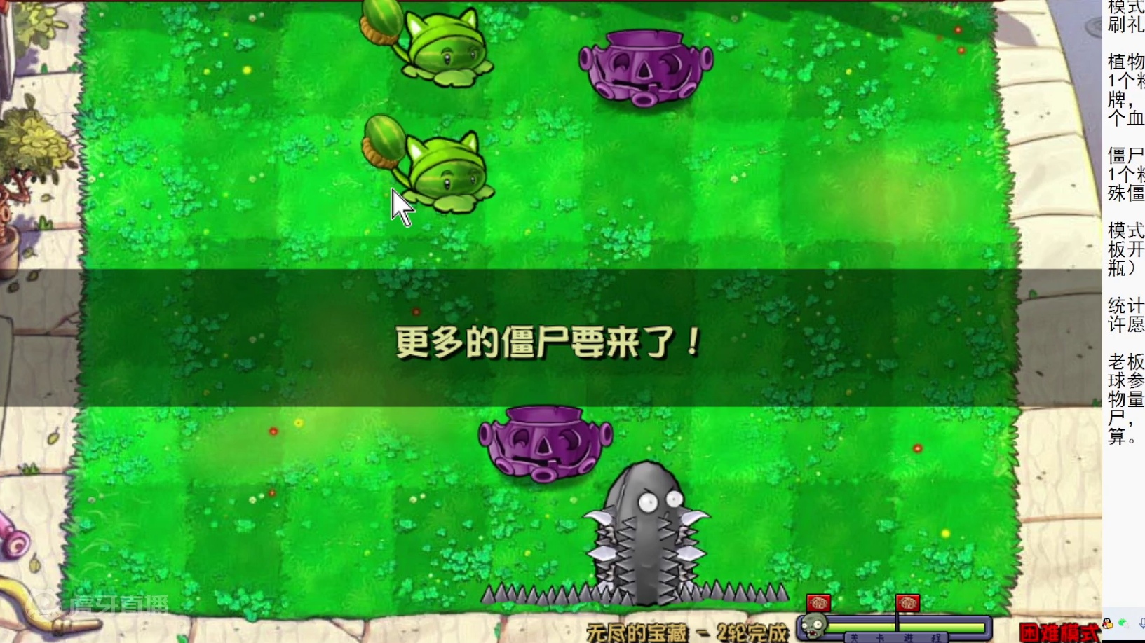 【苏沫】哈哈，听说金坑很难？