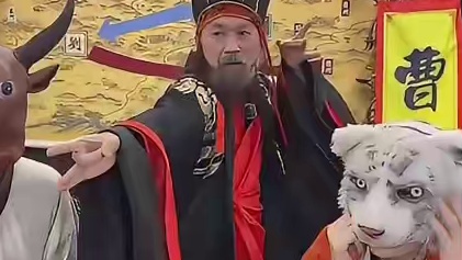 曹公最后一把逆天翻盘简简单单 #途游斗地主 #斗地主 #煮酒论枭雄 #曹操斗地主 #三国斗地主