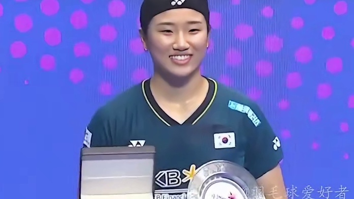 2024新加坡公开赛，安洗莹2:1战胜陈雨菲夺得冠军，这场比赛她的防守相当强悍。#羽毛球