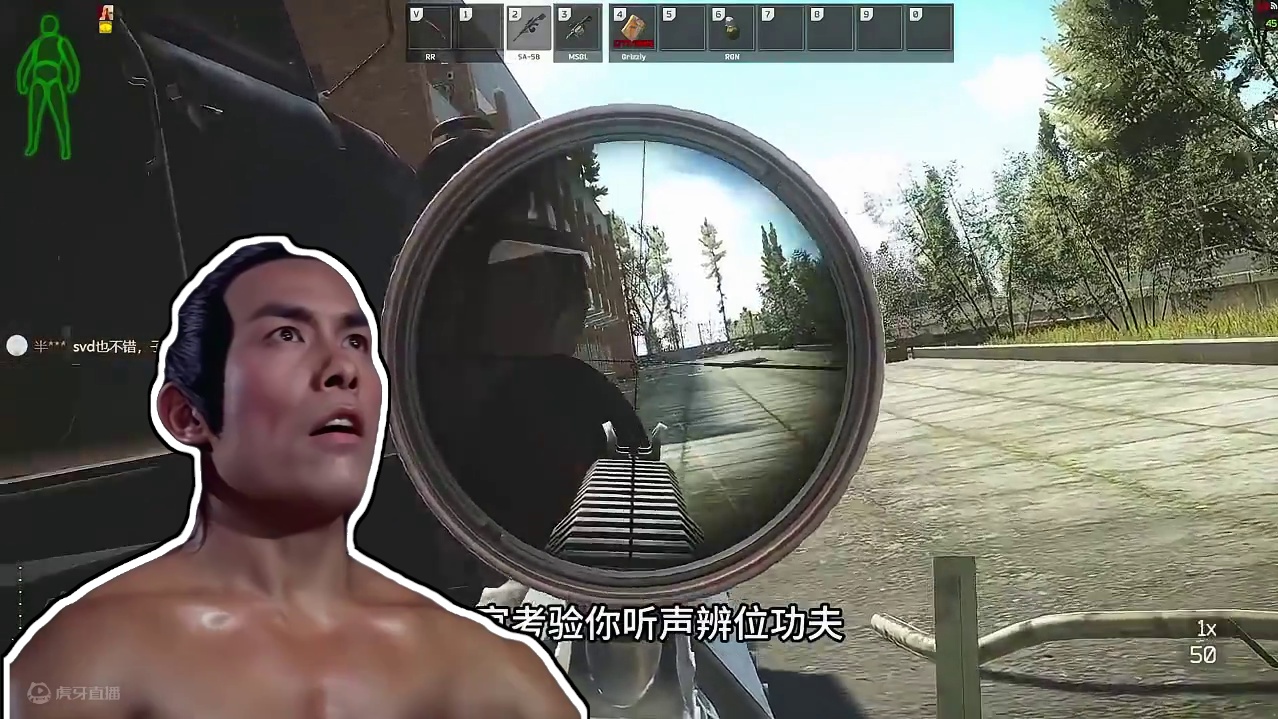 6.1新活动100%刷BOSS-击杀攻略【逃离塔科夫】 #逃离塔科夫 #我的游戏日常