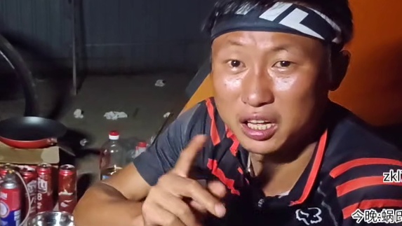 【蜗牛】我感觉今年夏天会比较热？