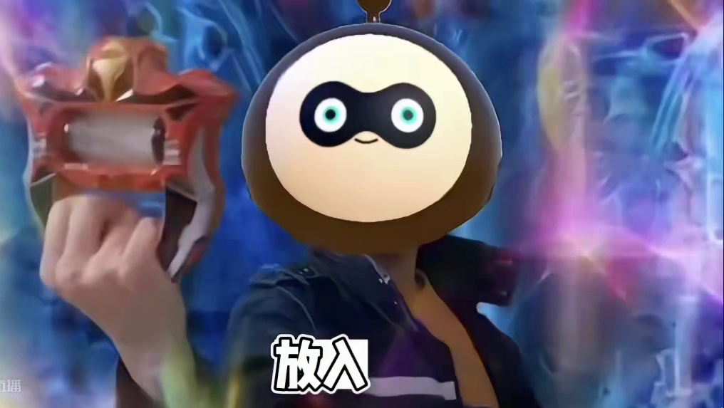 25_蛋仔超级奥特蛋。