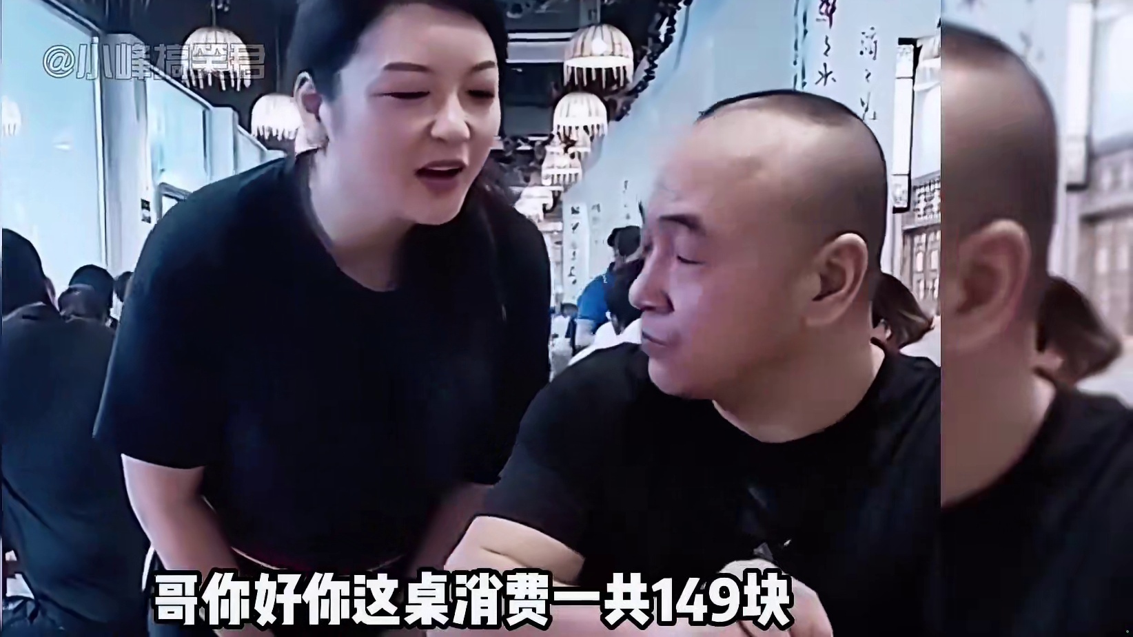 298. 盘点服务员与顾客的搞笑对话，智商堪忧的大聪明，真是笑不活了。