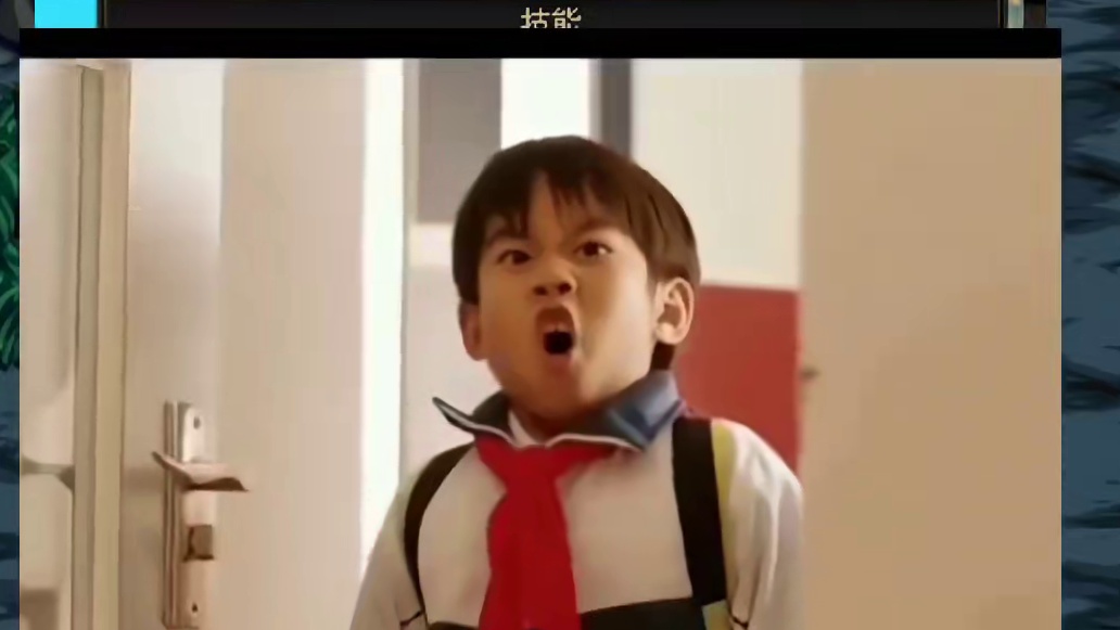 不是同一个职业也能用，先跨界在传承就行！ #dnf地下城 #dnf联动snk #dnf #地下城与勇