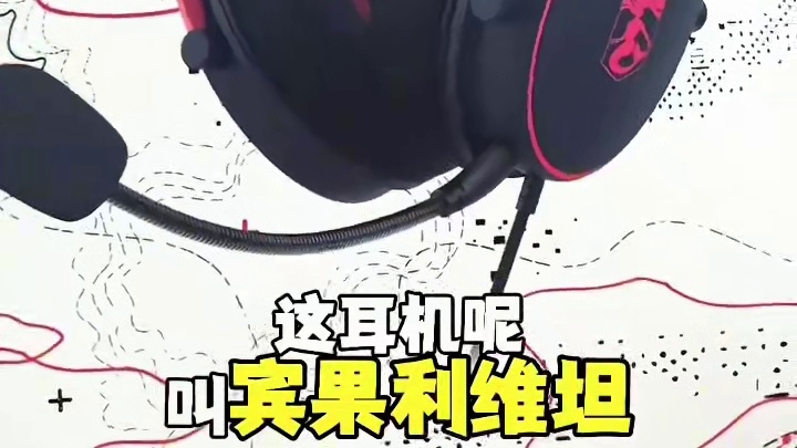 让你的homie给你买，还要什么飓风2？ 他飓风2不如买宾果，169米啥都有关键他给你买了，你天天陪