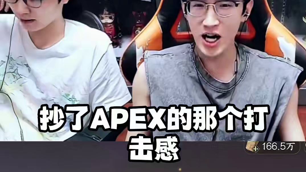 蔡哥觉得非常可惜的一个游戏！ 