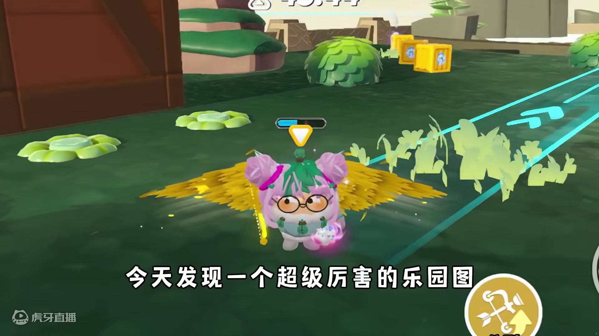 蛋仔派对：蛋仔你让我太陌生了，竟然还造出了蛋蛋荣耀！ #蛋仔派对 #蛋仔派对世纪圆舞会 #蛋仔夏日漫