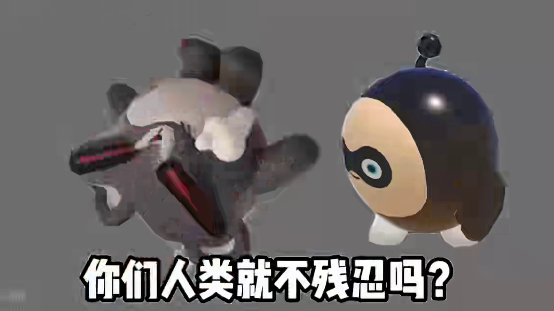 262_蛋仔派对小动画小剧场