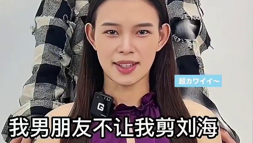 83. 盘点笑着走出理发店的人，有一个靠谱的理发师，有多重要