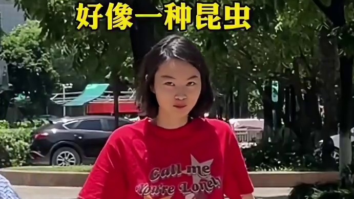 好像回到了小时候！  #搞笑 #室友 #整活